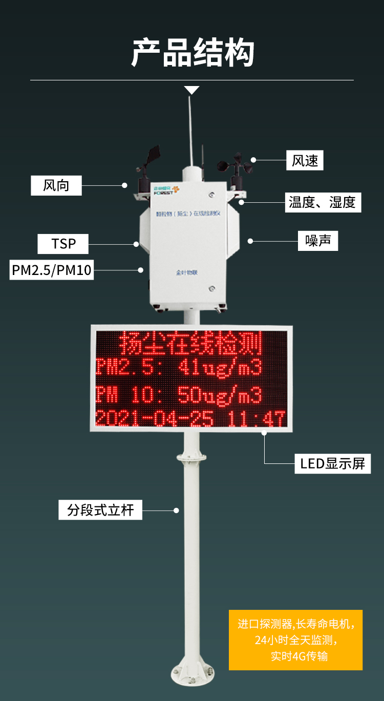 扩散式_07.jpg