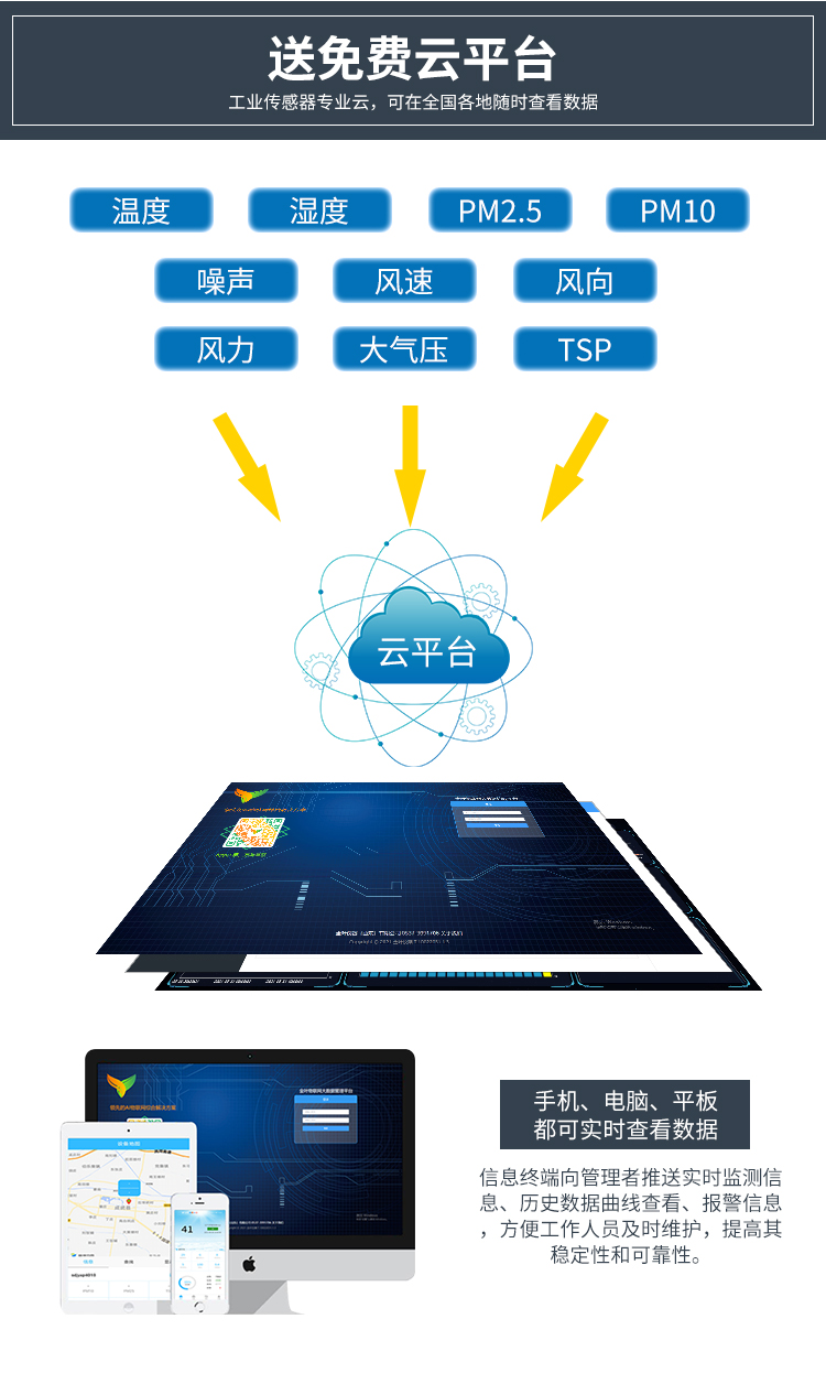 泵吸式_11.jpg