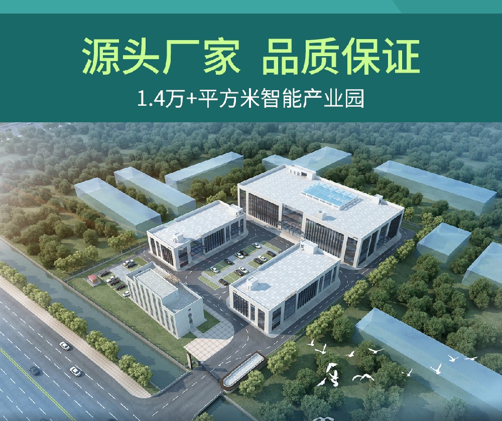 田间藏着 “智慧哨兵”！24 小时盯防害虫，种地再也不慌
