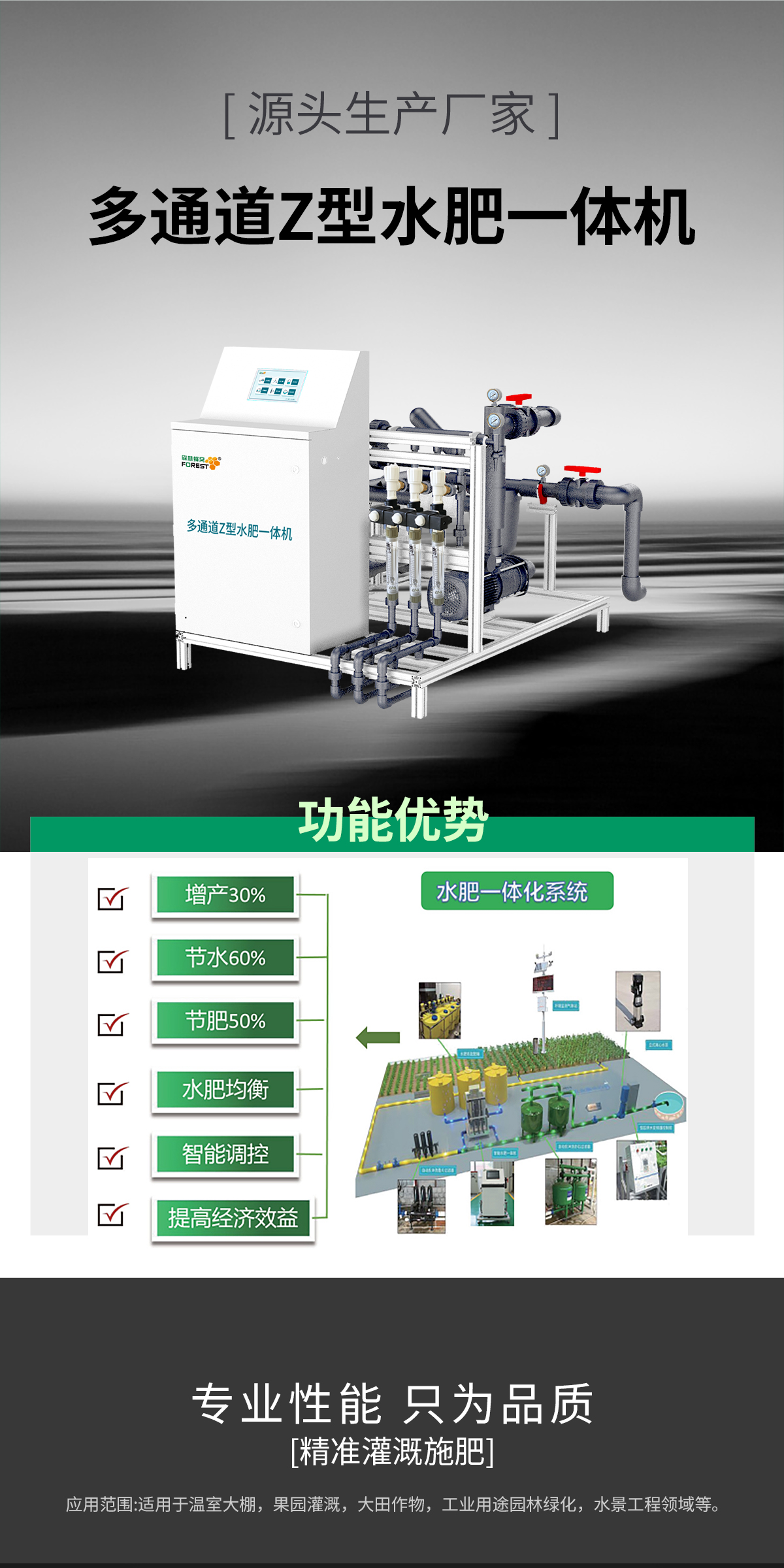 1760422647114225.jpg sf_01.jpg