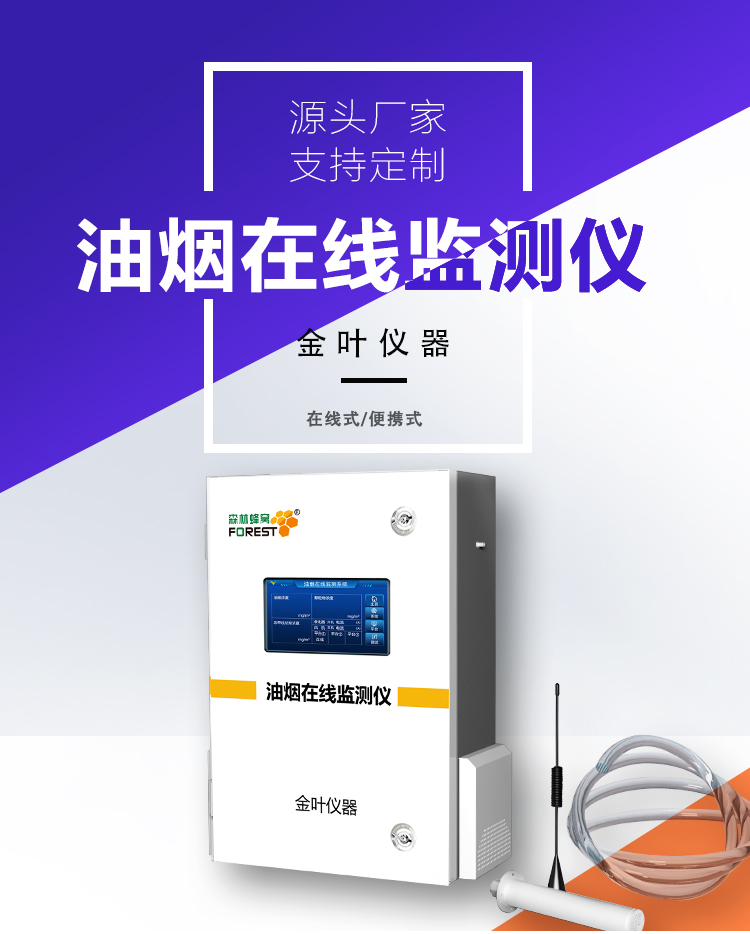 1760423706171320.jpg y_01.jpg