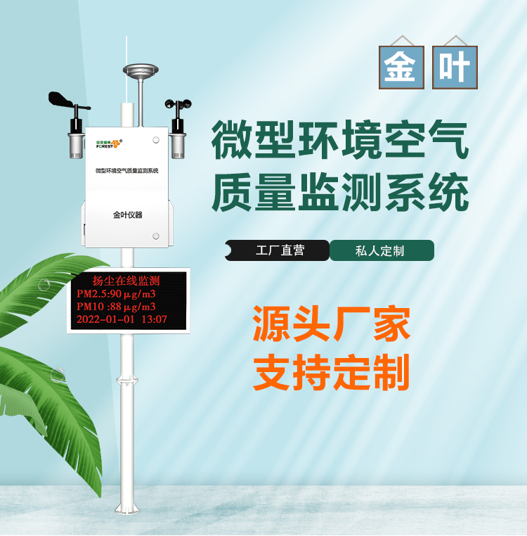 1760424337174293.jpg w_01.jpg