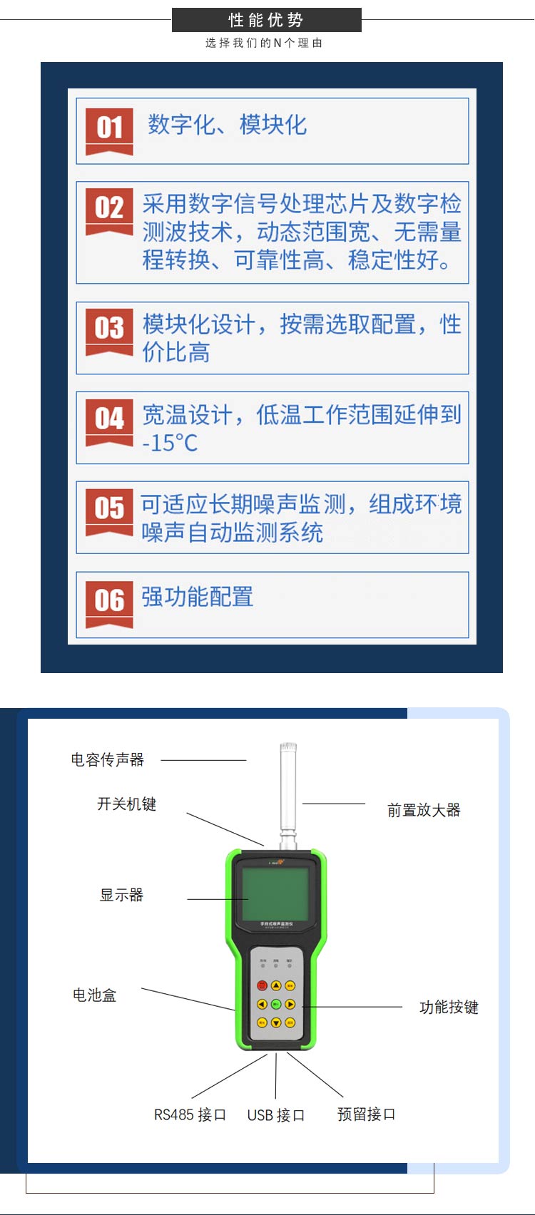 1760510701123702.jpg z_04.jpg