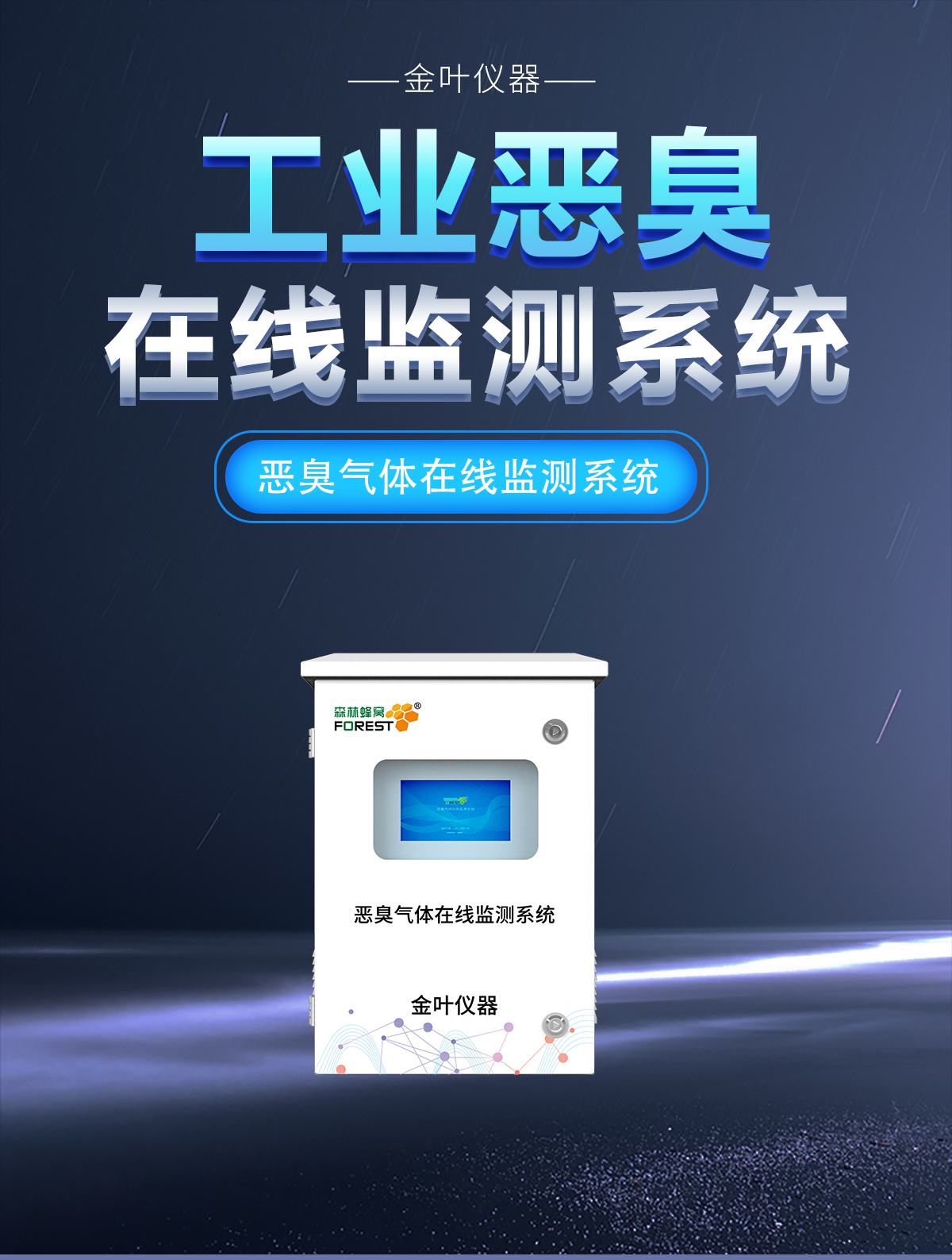 1760511619197644.jpg 1.jpg