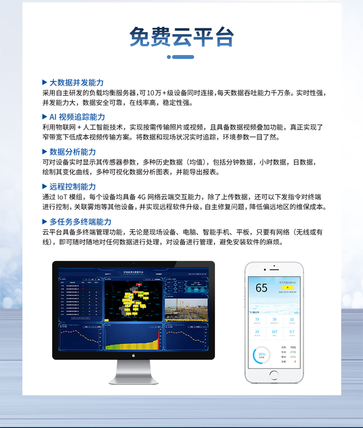 1760511642150959.jpg 4.jpg