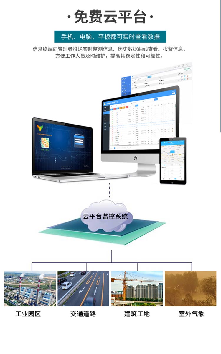 1760512578148289.jpg w_06.jpg