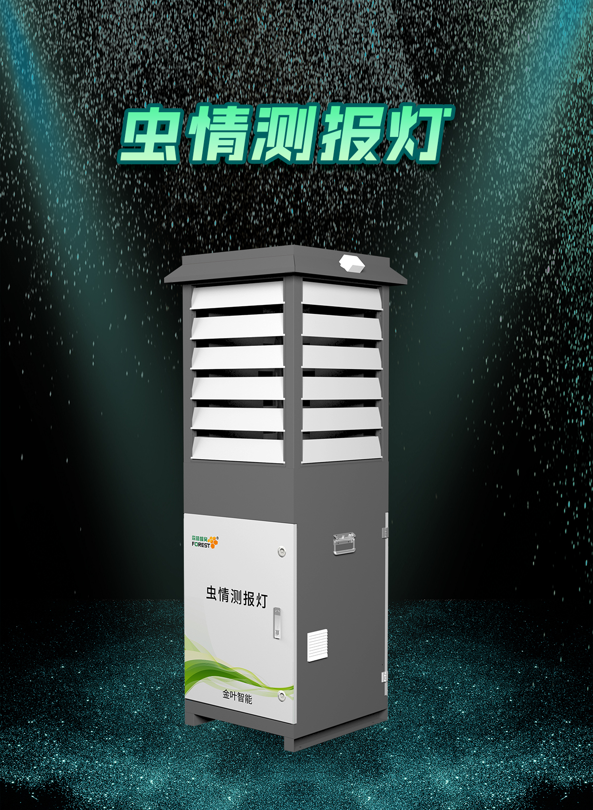 1760597507211063.jpg cq_01.jpg