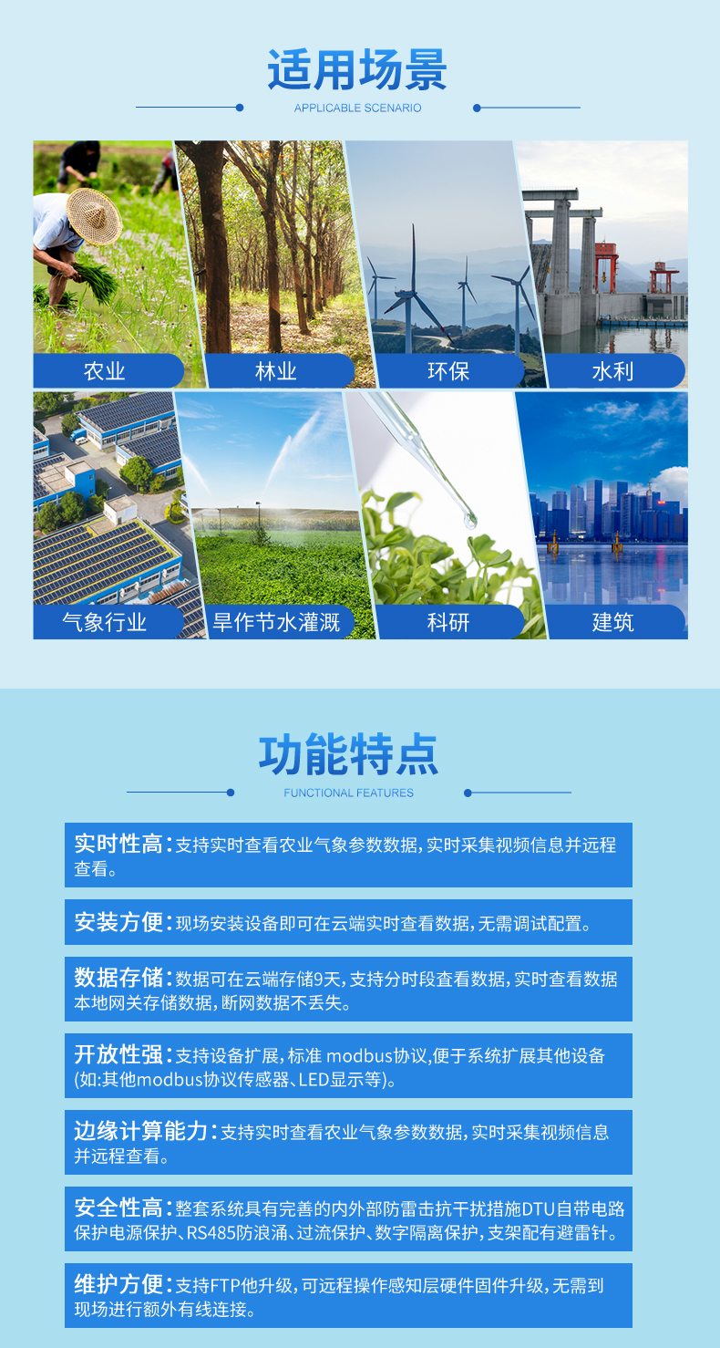 1760599310671392.jpg q_02.jpg