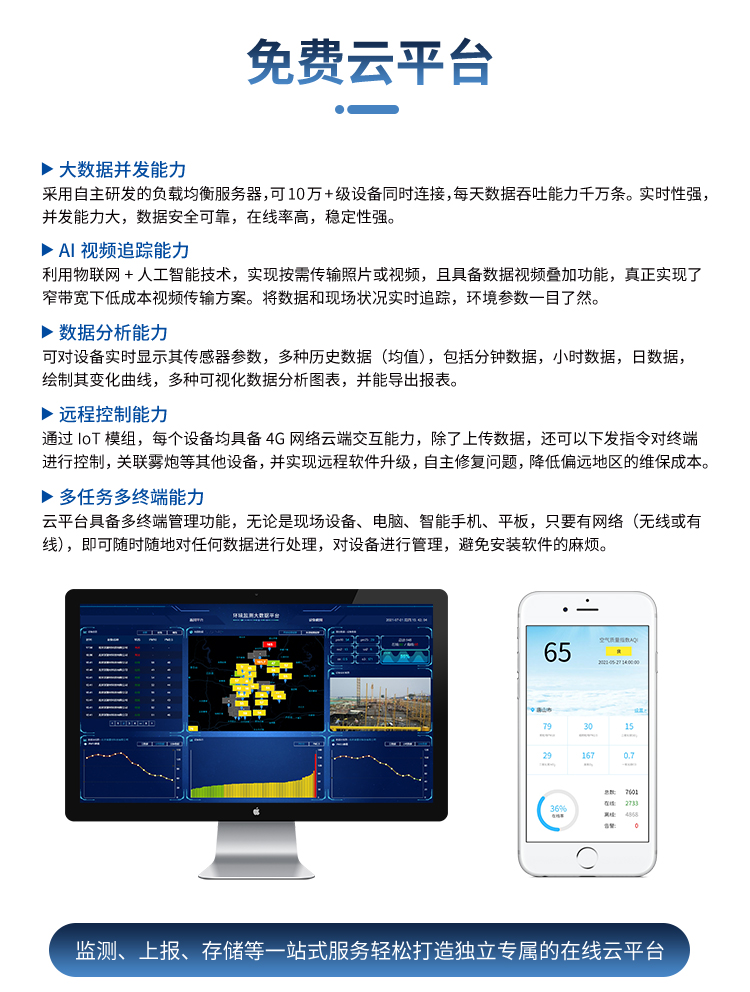 1760755788644783.jpg v_06.jpg