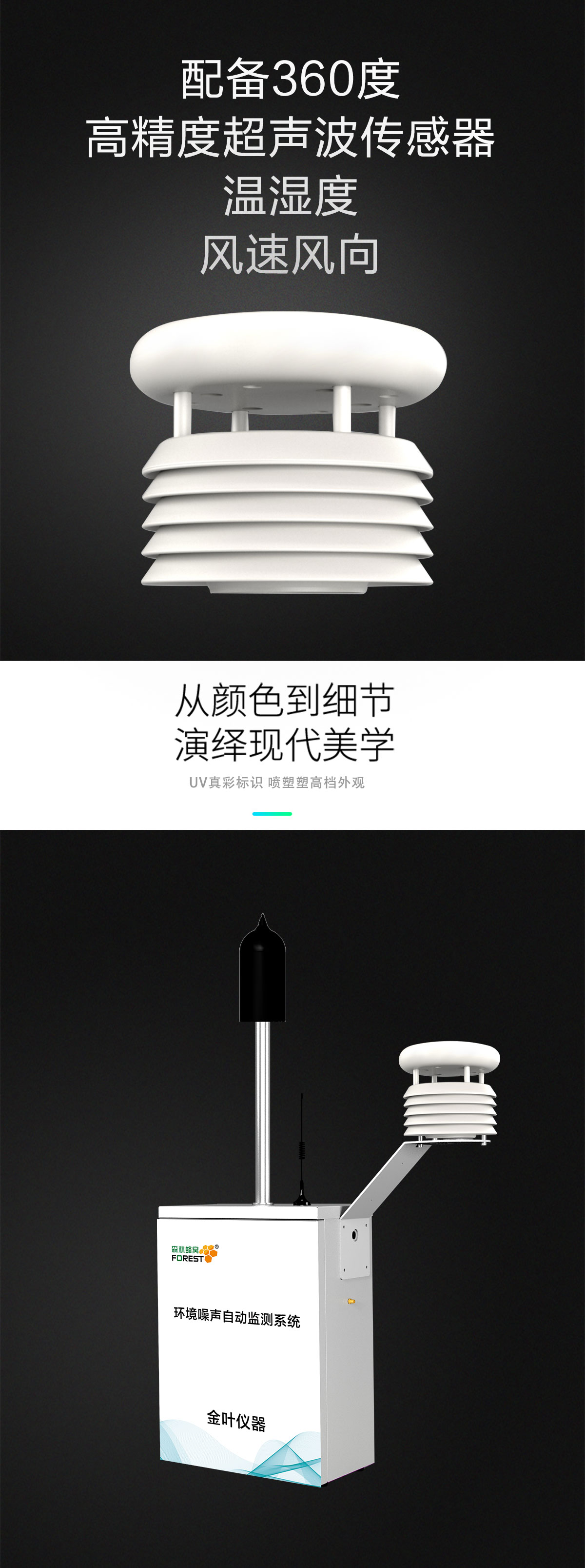 1760757055631200.jpg 详情页4.jpg