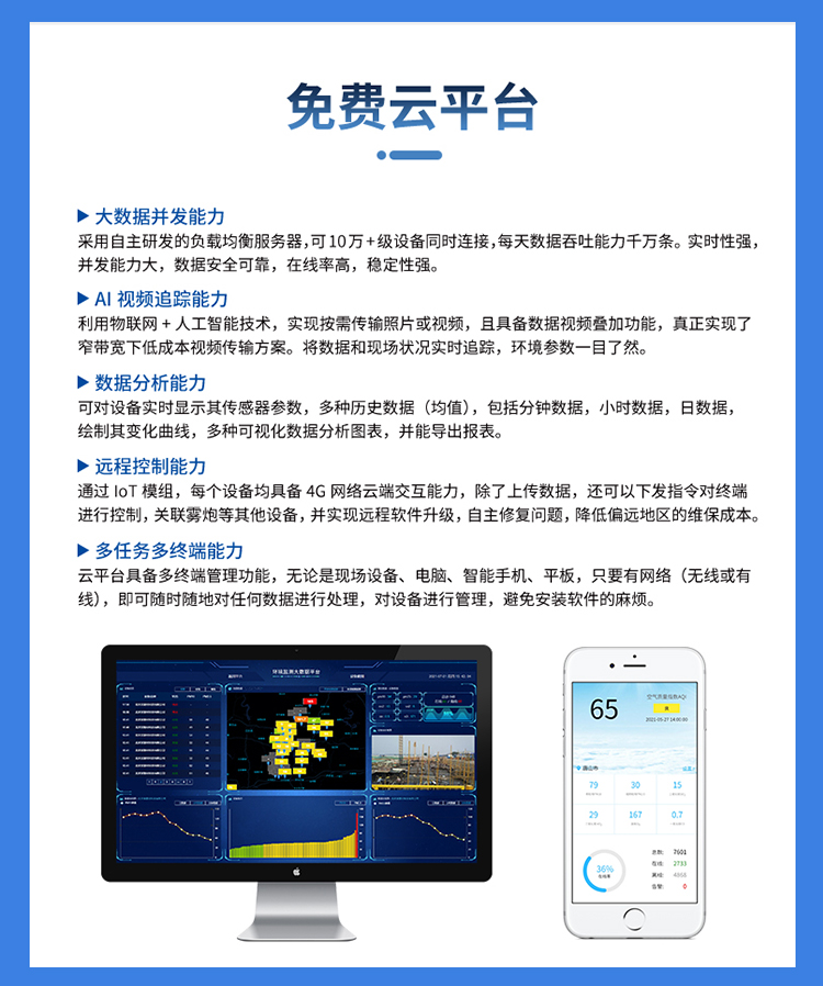 1760758384178061.jpg d_06.jpg