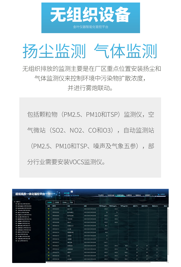 1760942868101729.jpg c_04.jpg