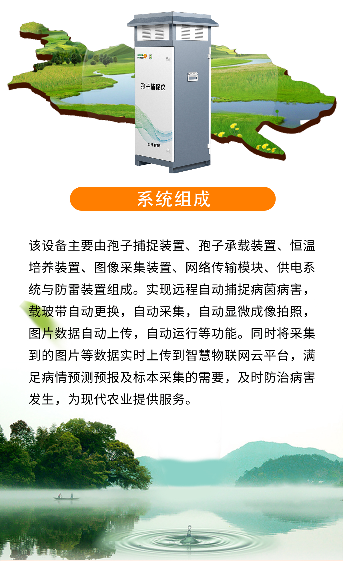 1760943593192116.jpg b_03.jpg