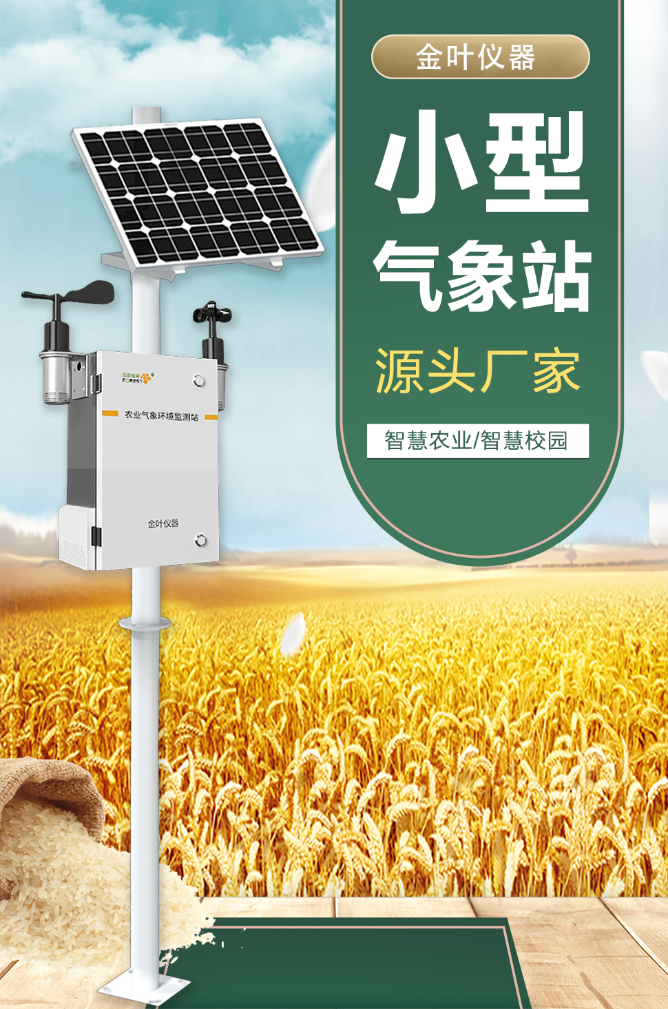 1761029355171066.jpg n_01.jpg