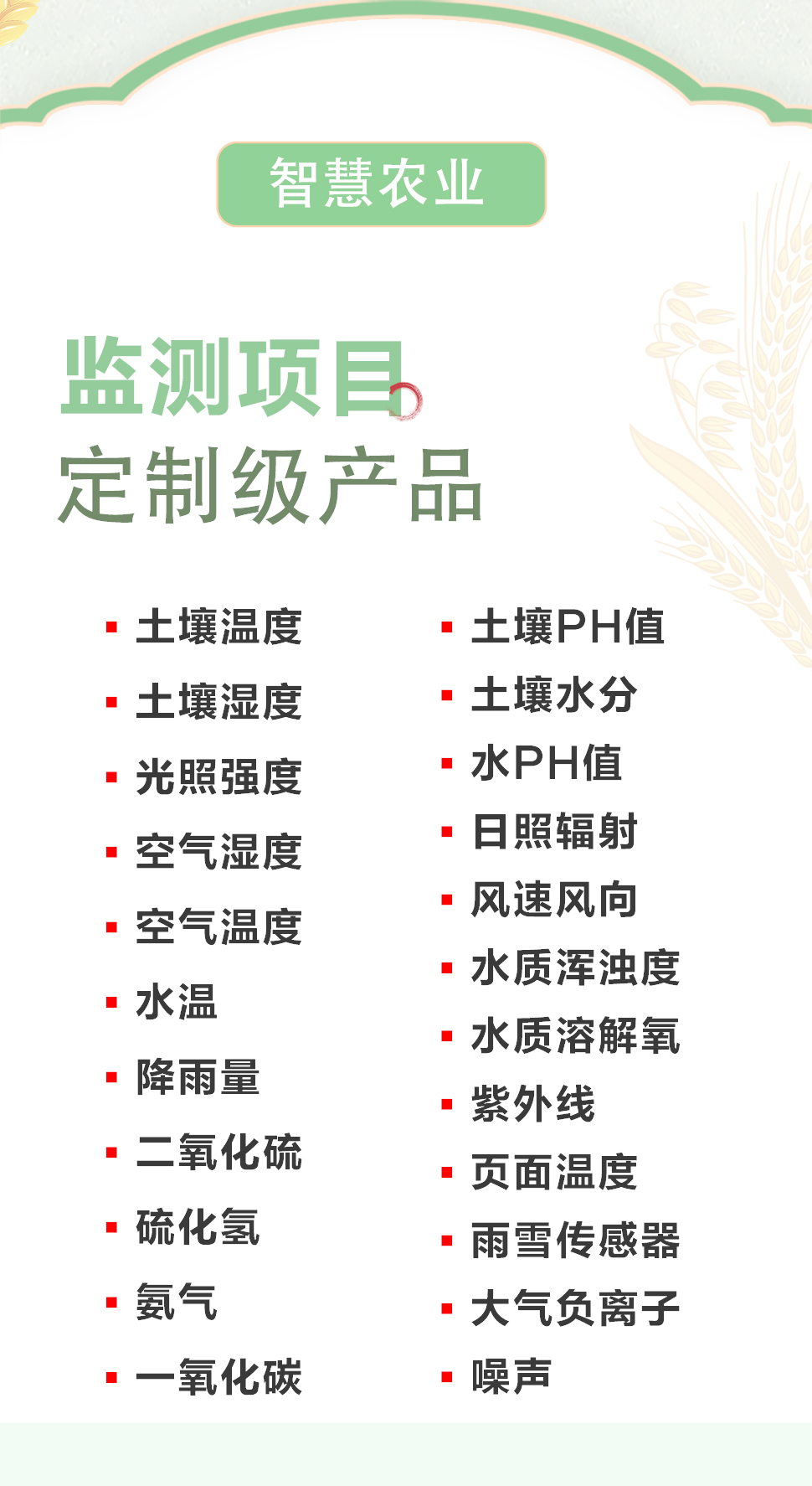 1761029370142137.jpg n_03.jpg