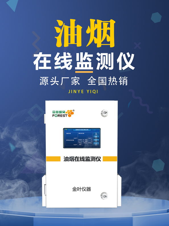 1761031835689127.jpg y_01.jpg