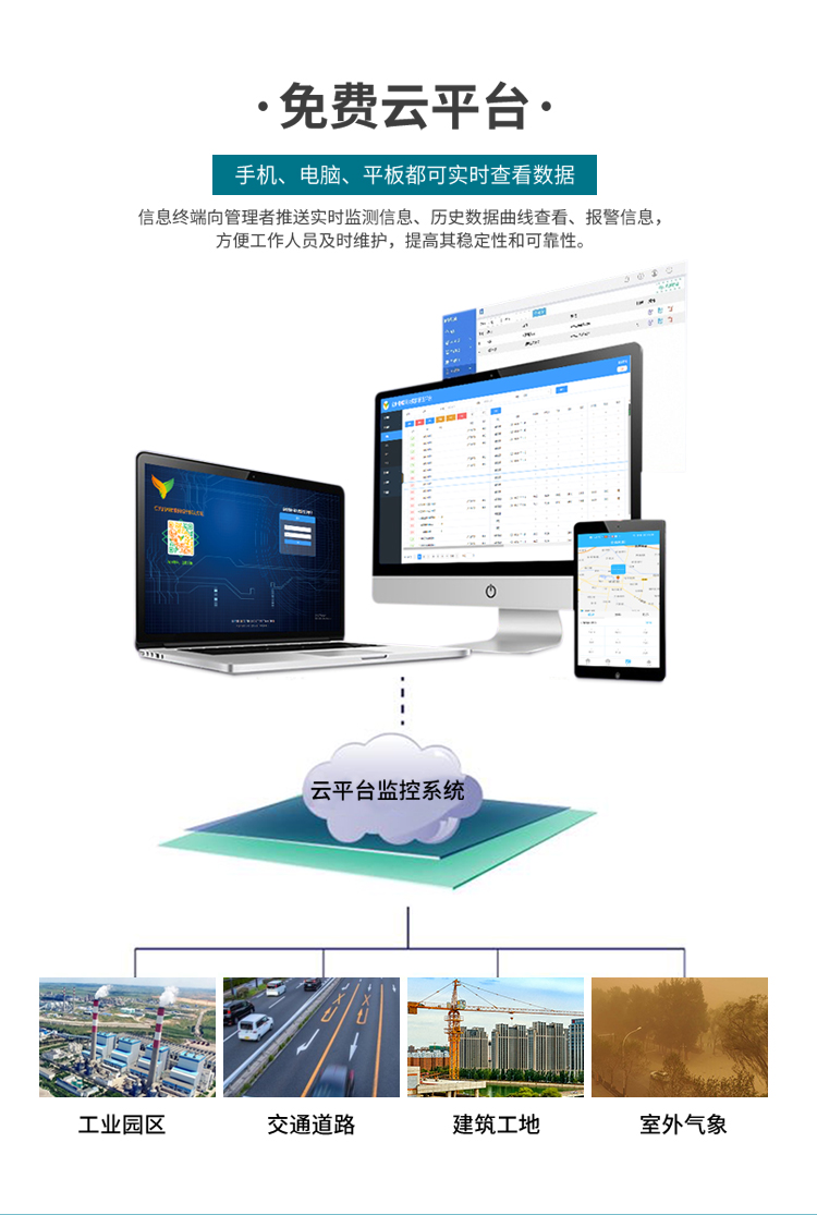 1761114287169273.jpg w_06.jpg