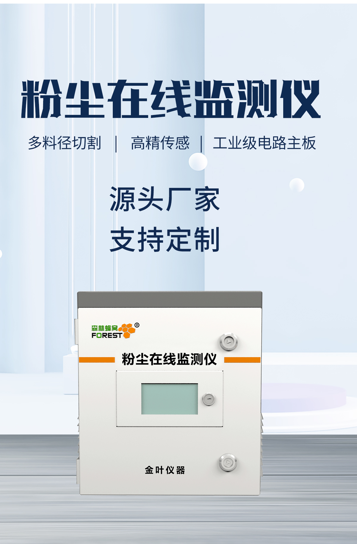 1761115618738486.jpg f_01.jpg