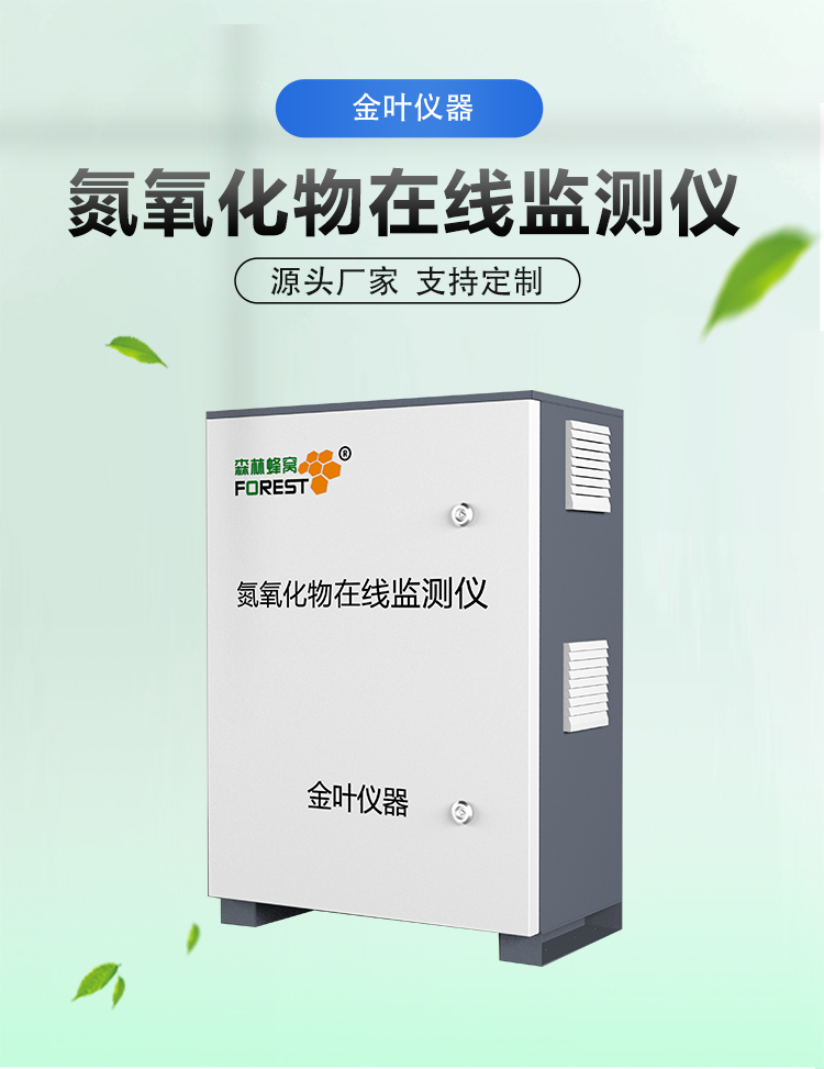 1761199234178136.jpg d_01.jpg