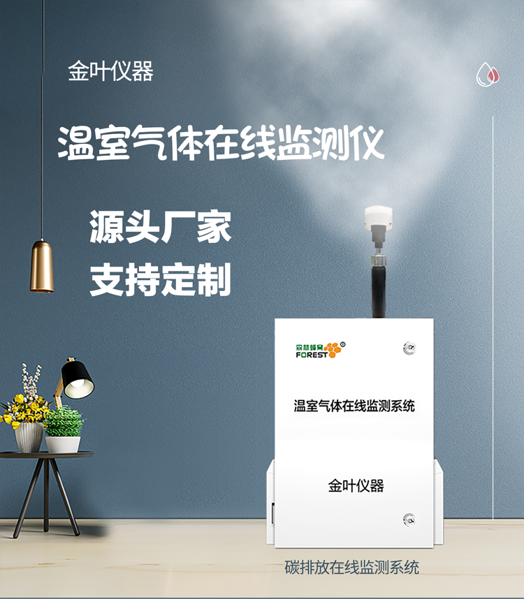 1761199670975874.png w_01.png