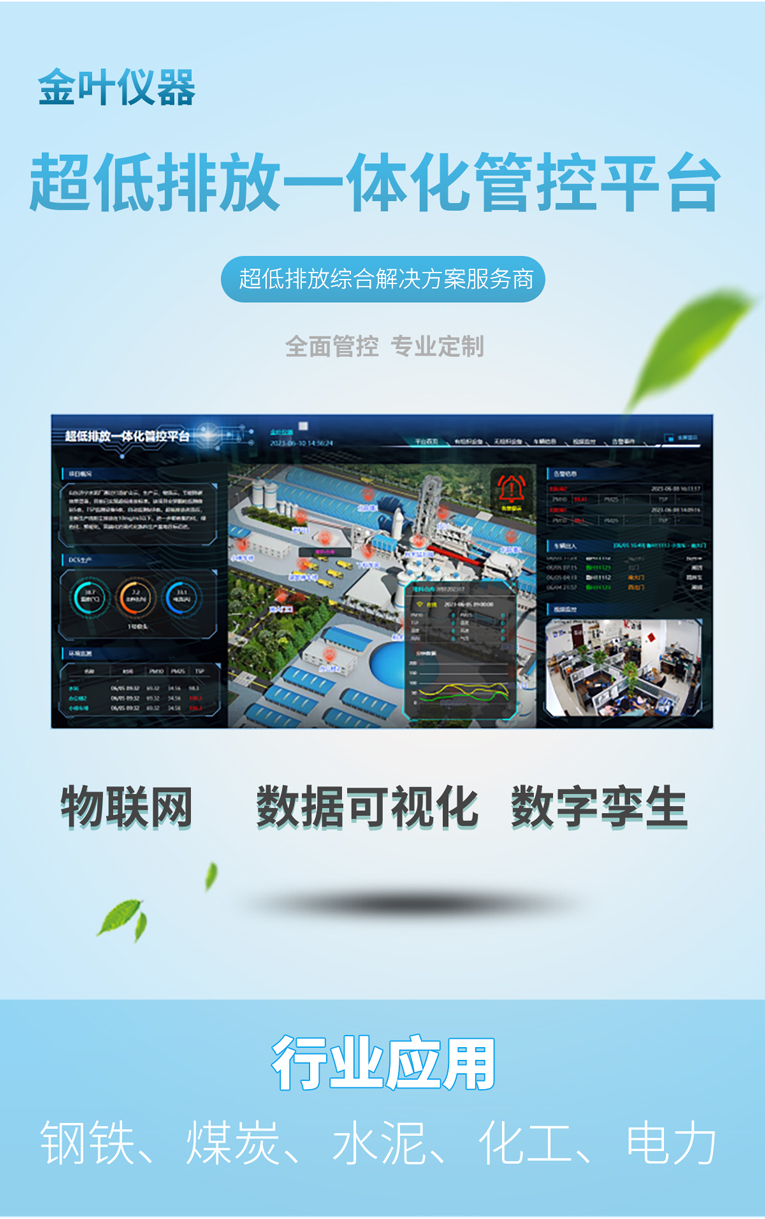 1761200254471944.jpg c_01.jpg