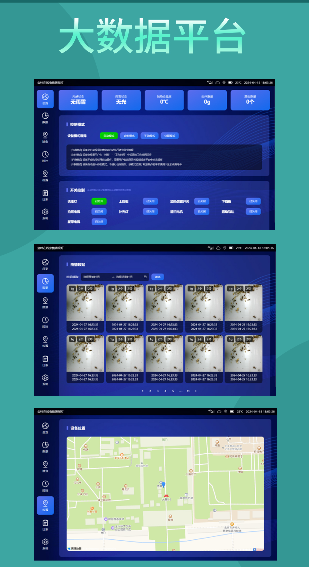 1761200893842987.jpg cq_04.jpg