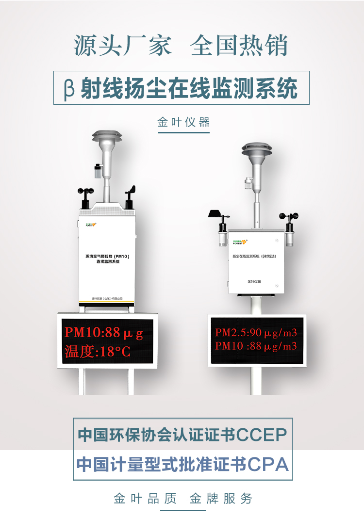 1761720586154037.jpg b_01.jpg