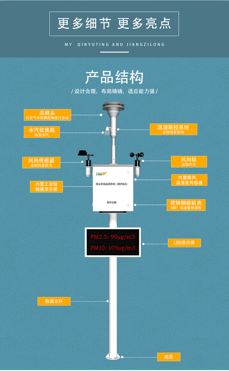 1761720599104614.jpg b_03.jpg