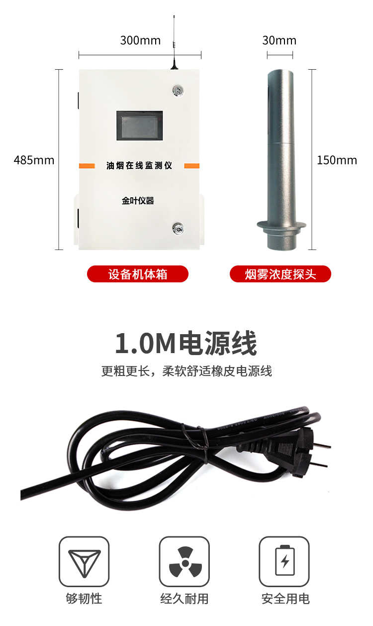 1761808452156921.jpg y_07.jpg