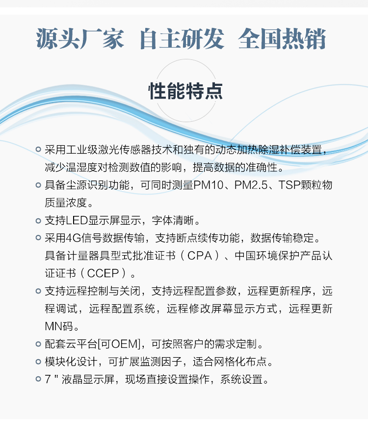 1761981629932228.jpg x_02.jpg