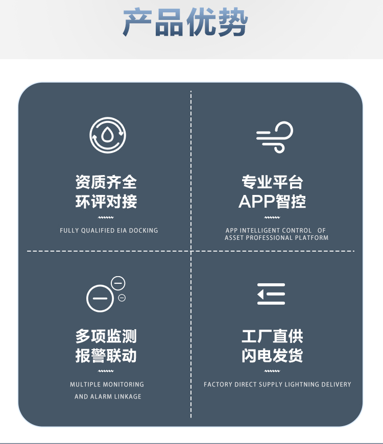 1761981644145105.jpg x_04.jpg