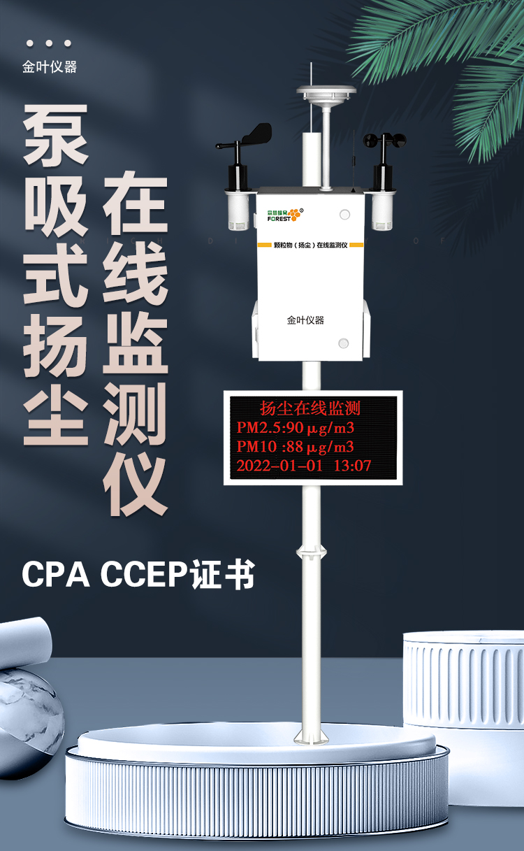 1761982133349885.jpg x_01.jpg