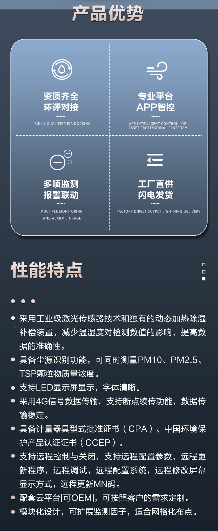 1761982140540061.jpg x_02.jpg