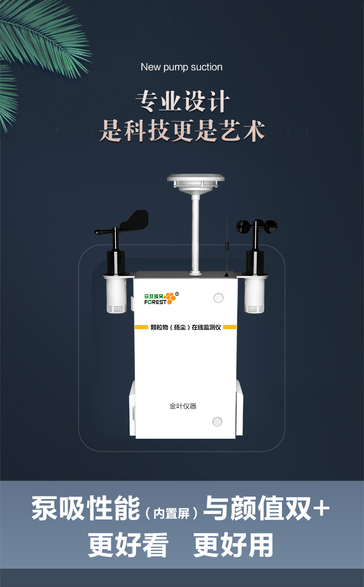 1761982150111690.jpg x_03.jpg