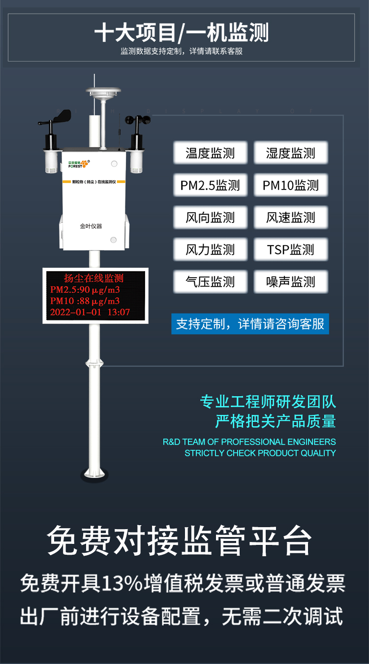 1761982165327989.jpg x_04.jpg