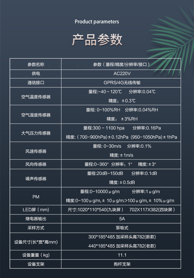 1761982172860847.jpg x_05.jpg