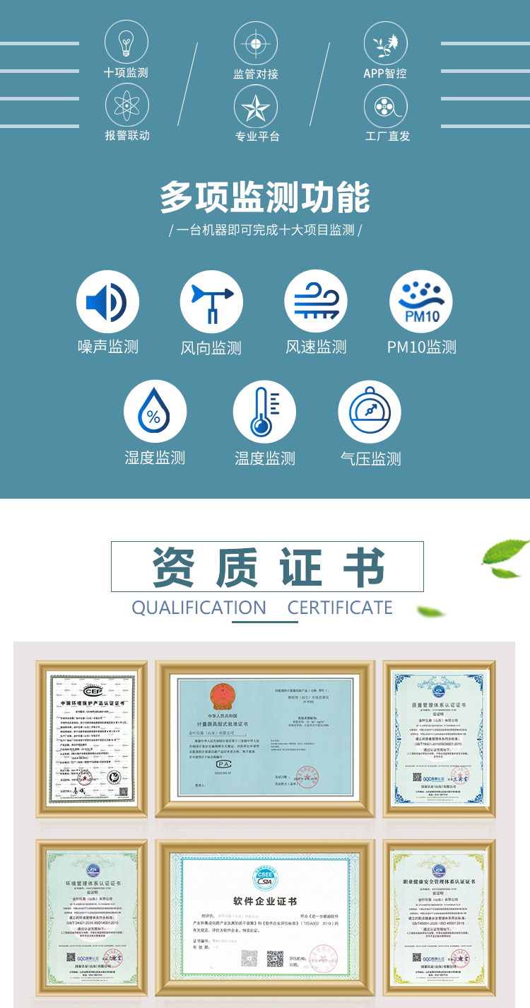 1761982415145562.jpg b_02.jpg