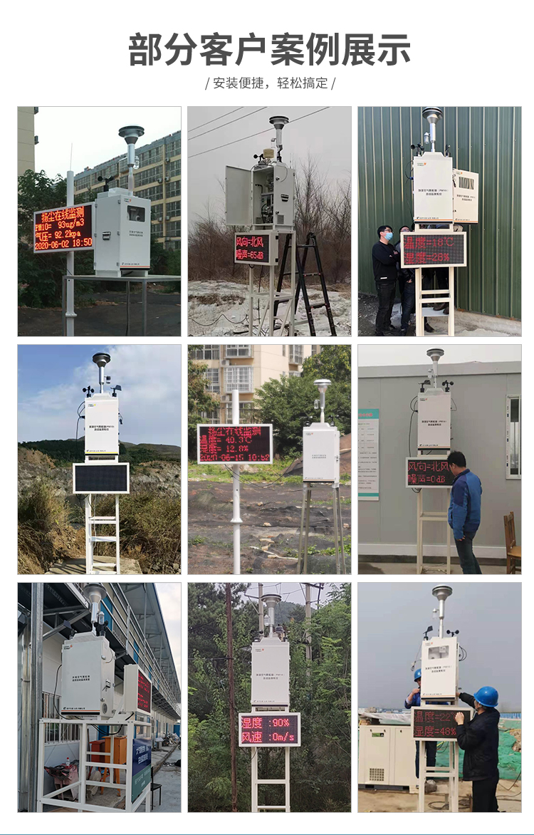 1761982442788868.jpg b_06.jpg