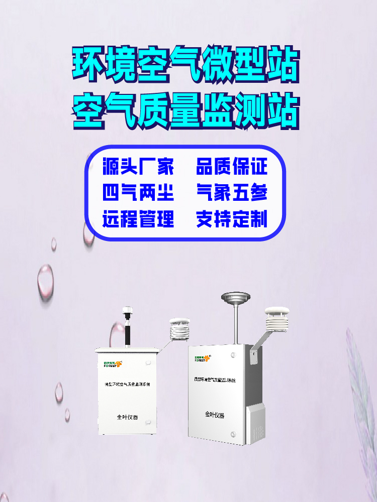 1762570830267285.jpg 竖1_画板 1.jpg