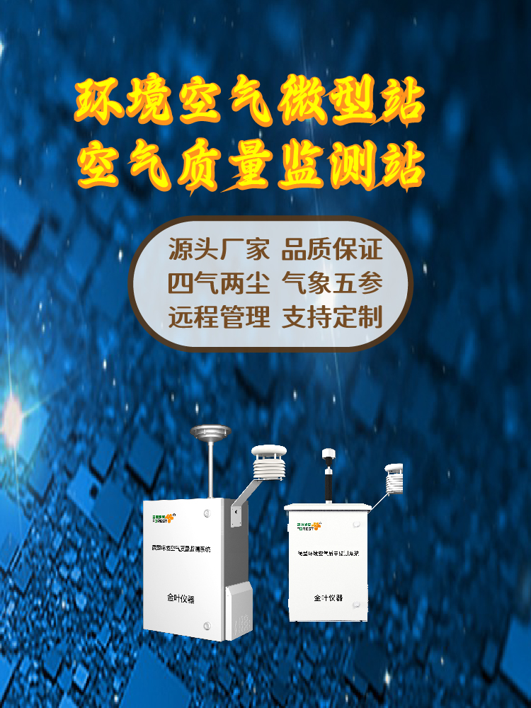 1762570836848013.jpg 竖1-08.jpg