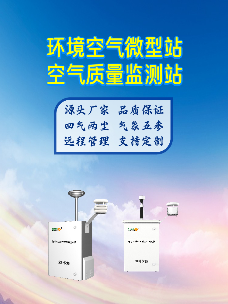 1762570989238084.jpg 竖1-10.jpg