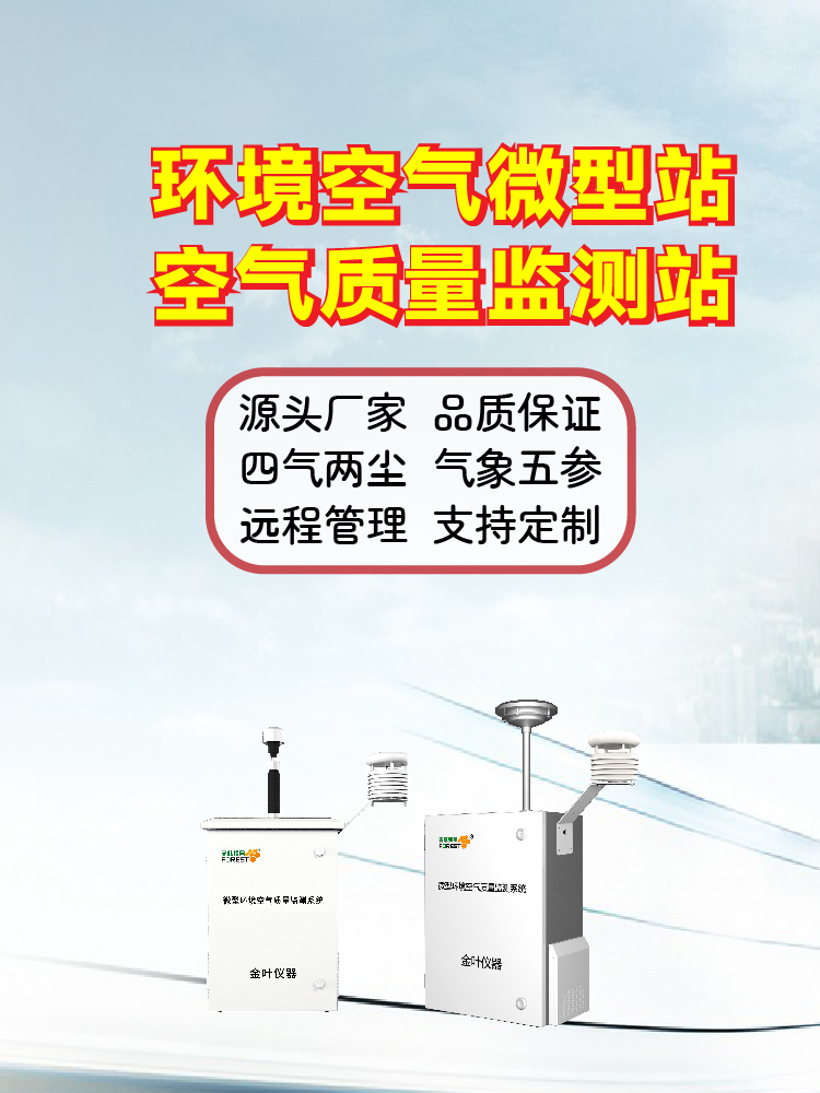 1762570996124041.jpg 竖1-17.jpg