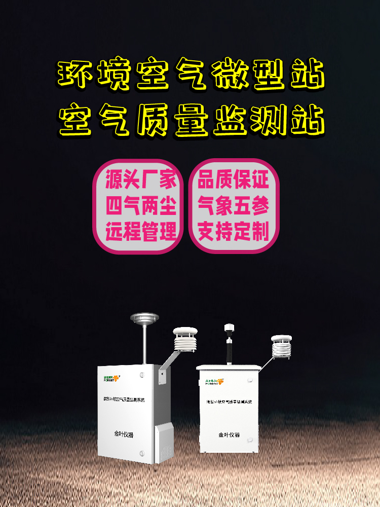 1762571051162654.jpg 竖1-04.jpg