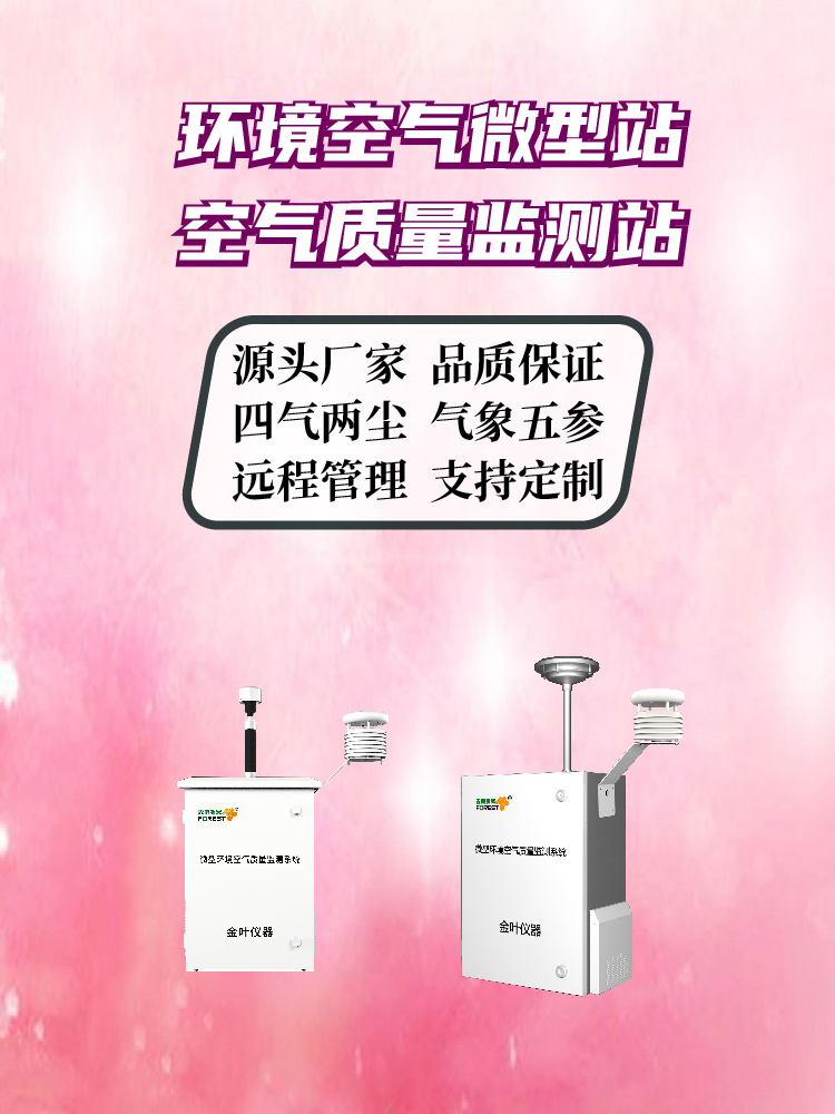 1762571058309671.jpg 竖1-11.jpg