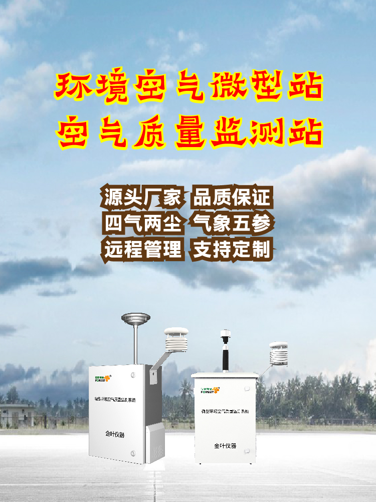 1762571063510877.jpg 竖1-18.jpg