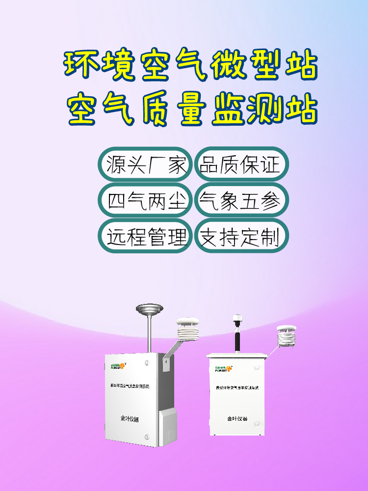 1762571240920917.jpg 竖1-13.jpg