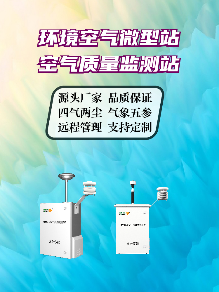 1762571472191796.jpg 竖1-43.jpg