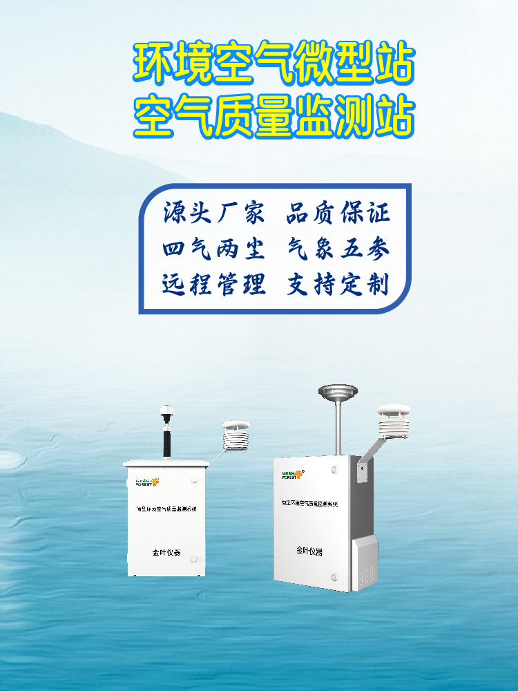 1762571479427289.jpg 竖1-50.jpg